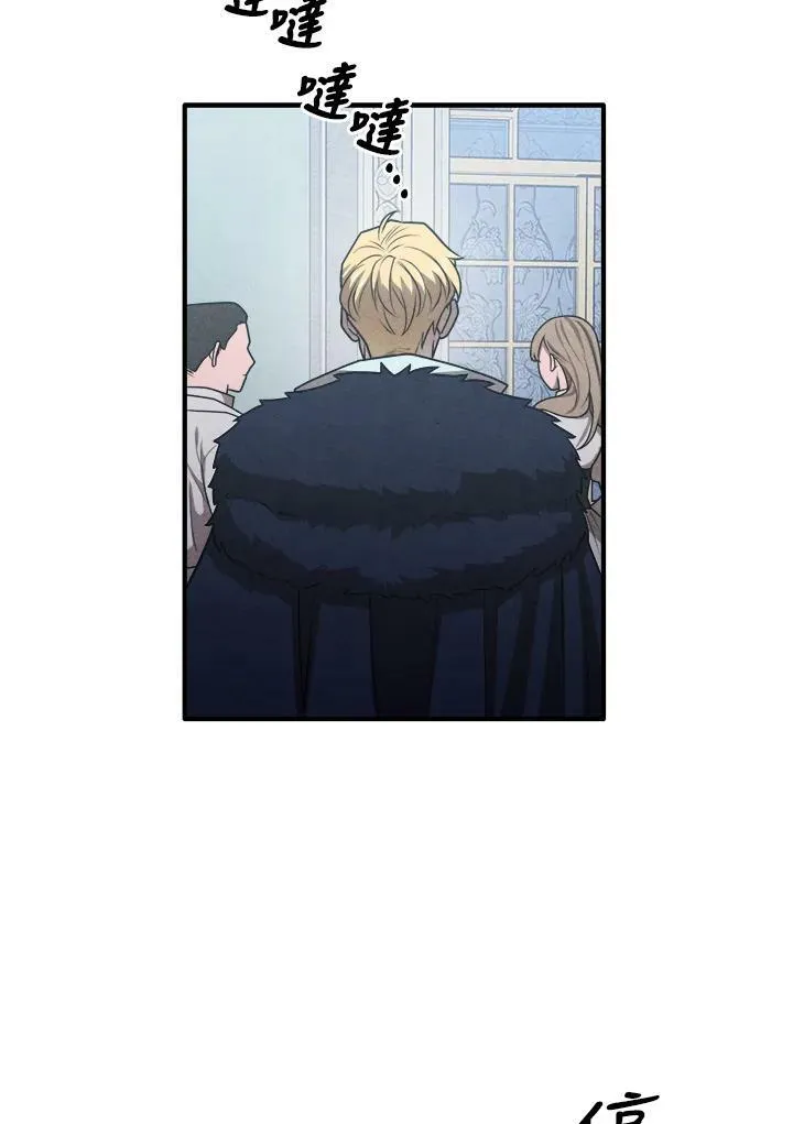 第62话 第91页