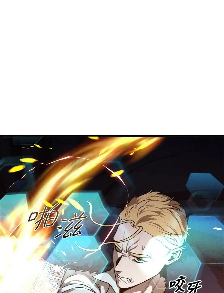 第63话 第12页