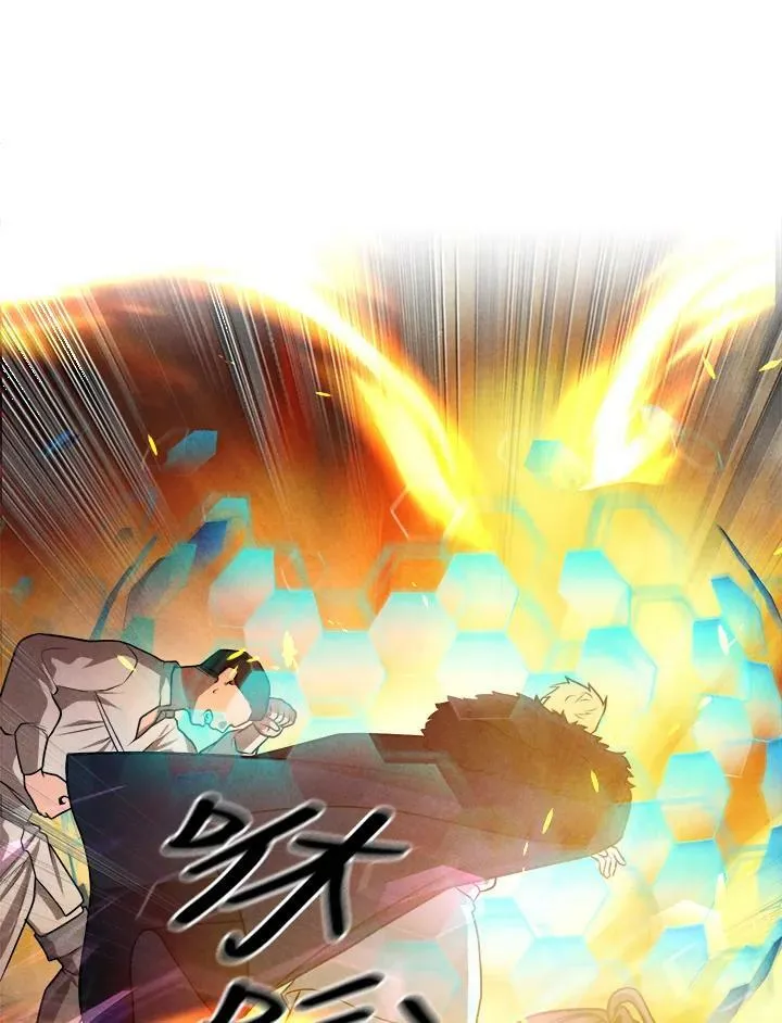 第63话 第14页