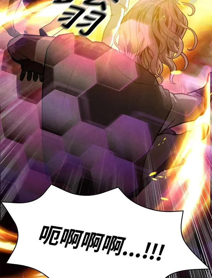 第63话 第15页