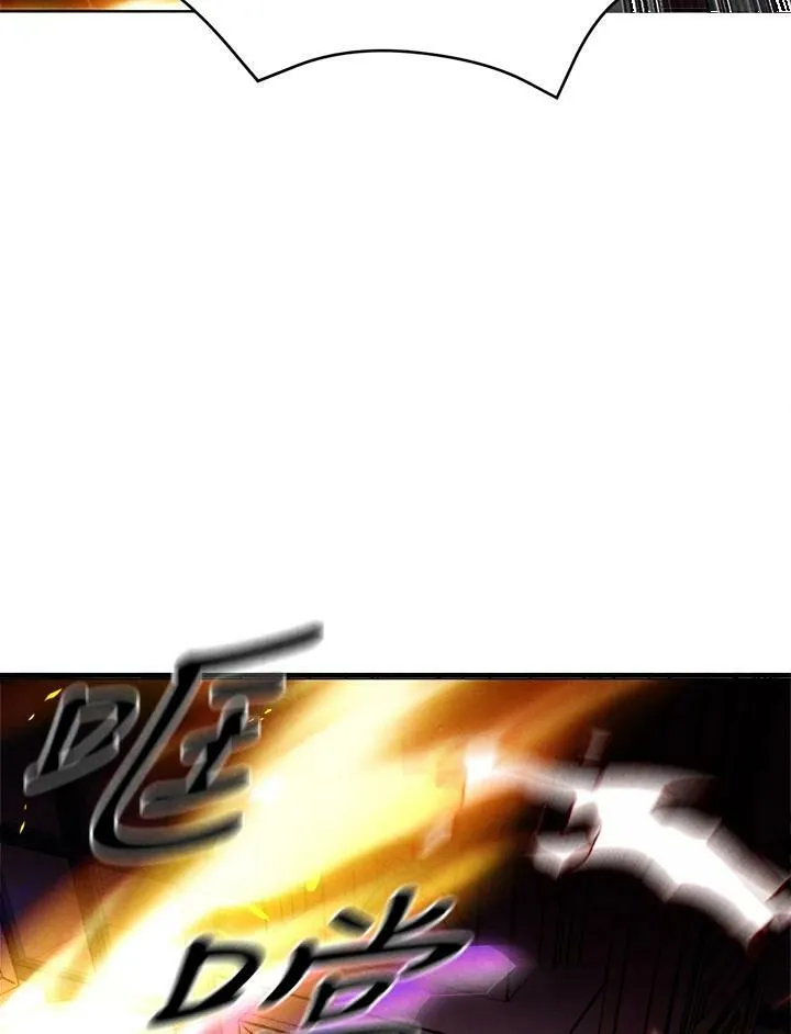 第63话 第16页