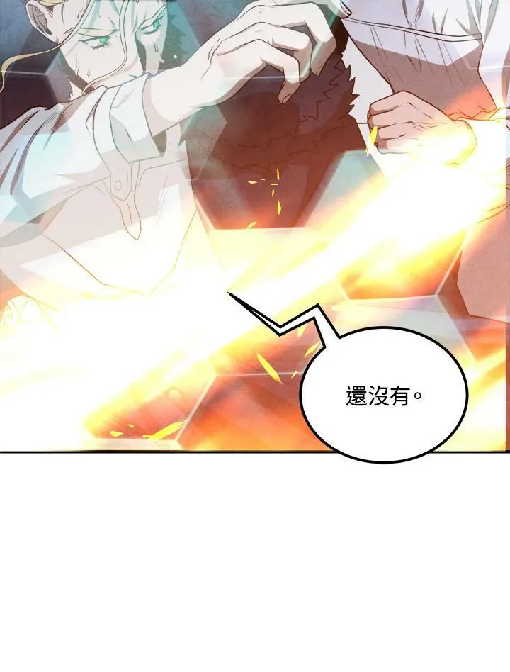 第63话 第22页