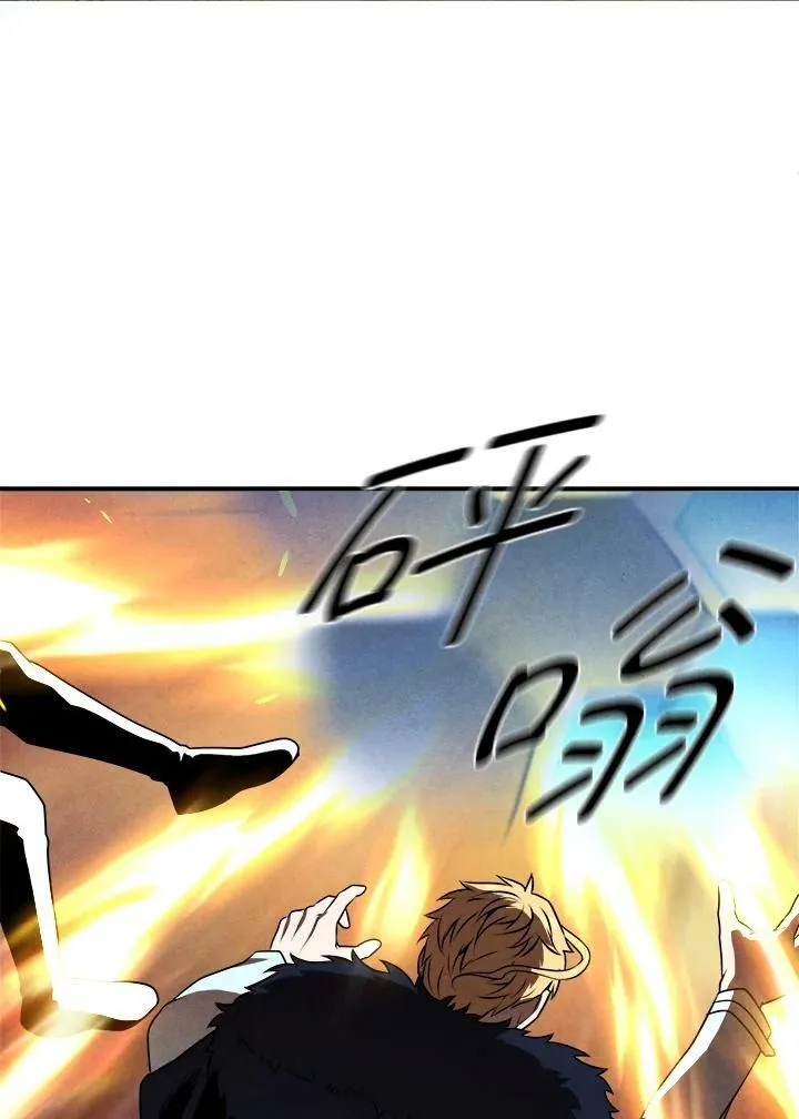 第63话 第31页
