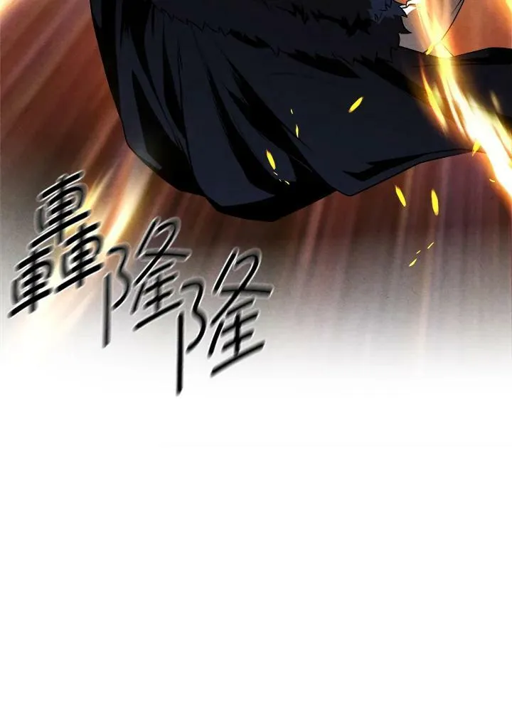 第63话 第32页