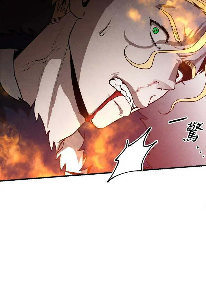 第63话 第36页