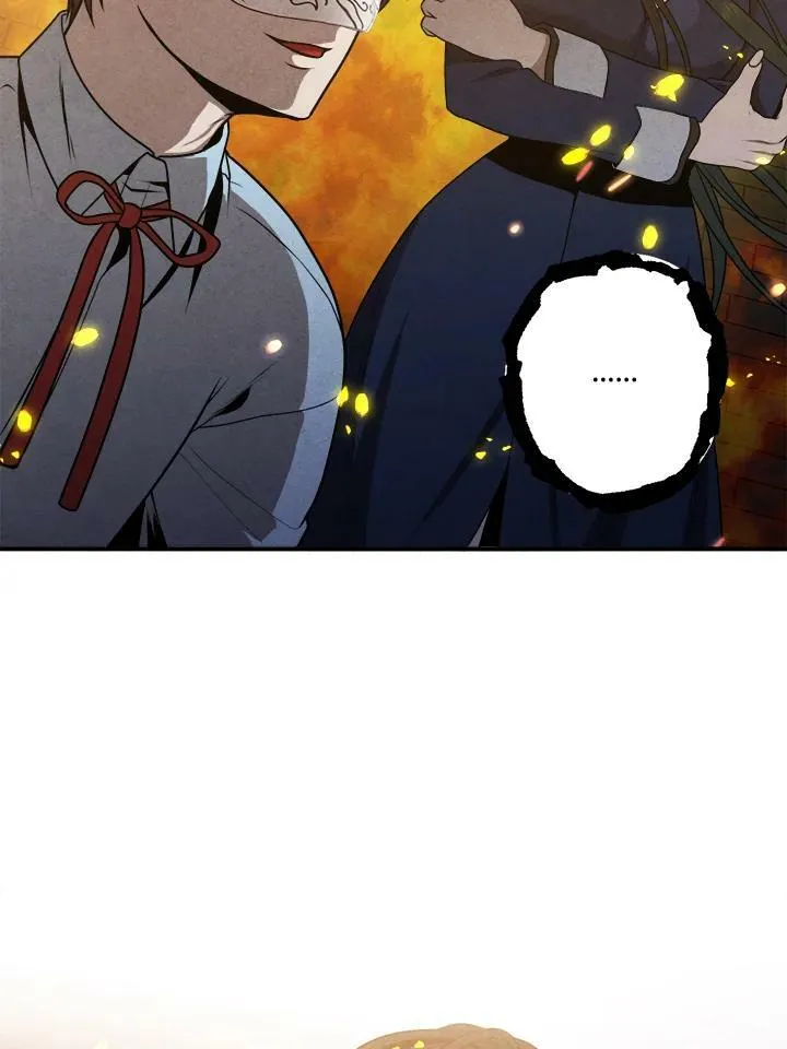 第64话 第46页