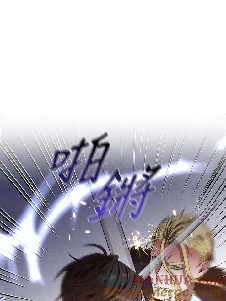 第64话 第65页