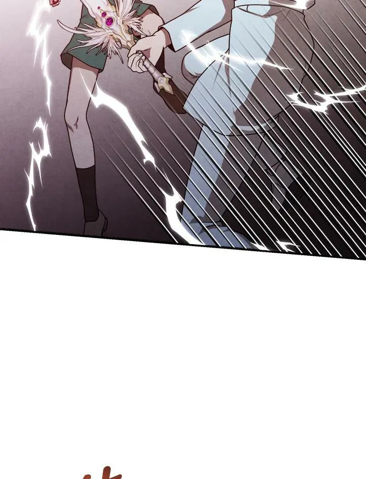 第64话 第78页