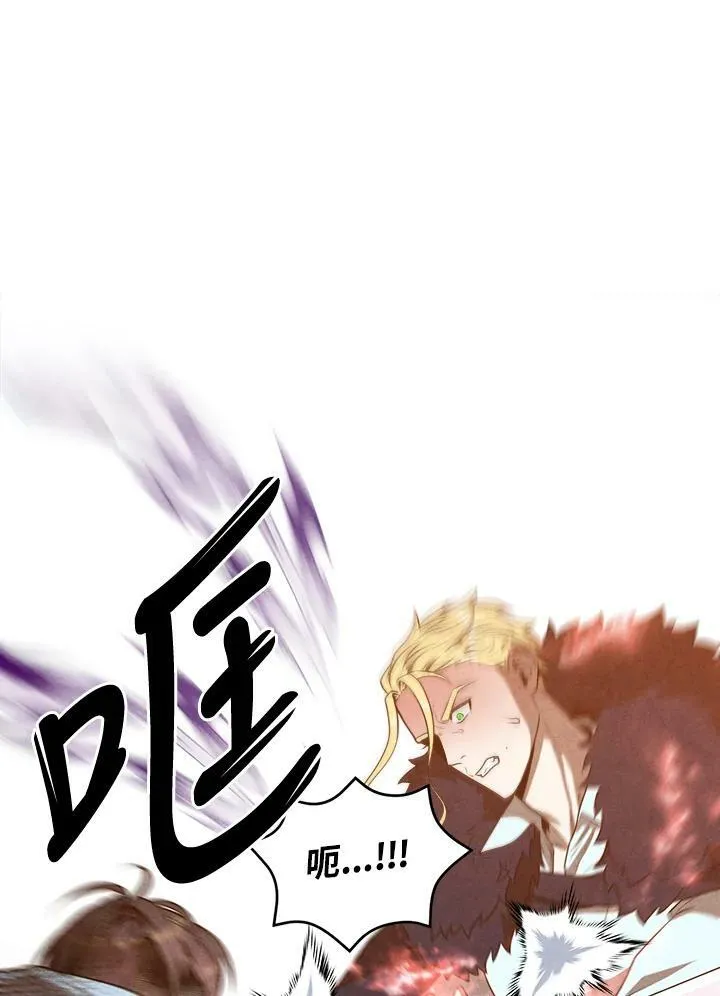 第64话 第92页