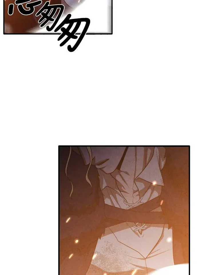 第64话 第102页