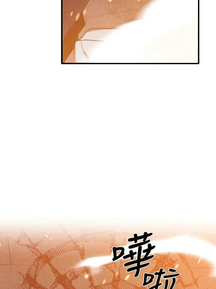 第64话 第103页