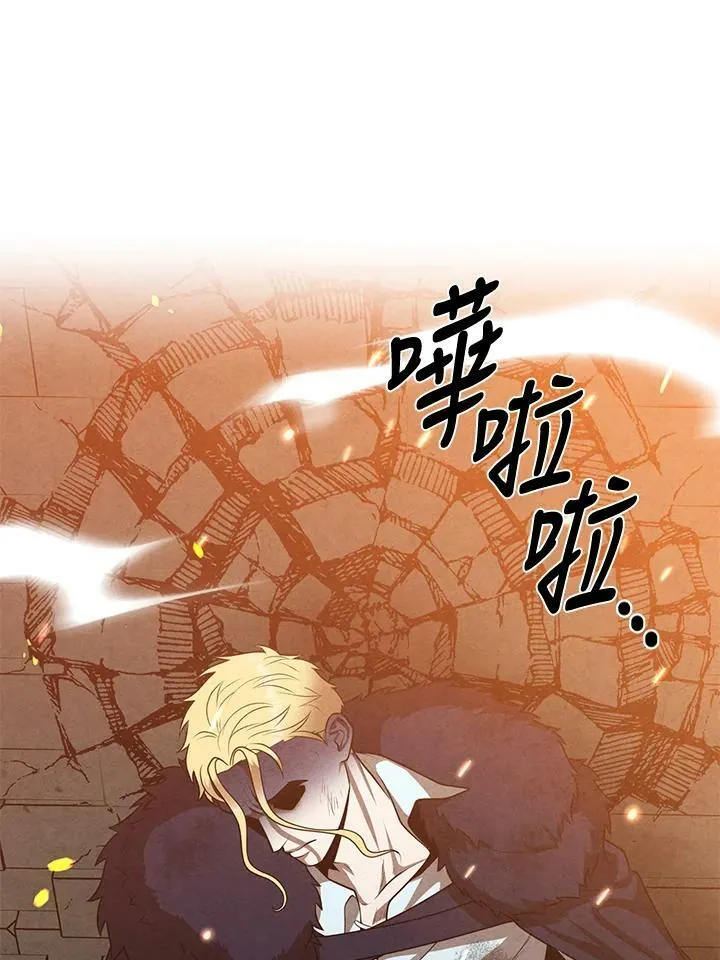 第64话 第108页