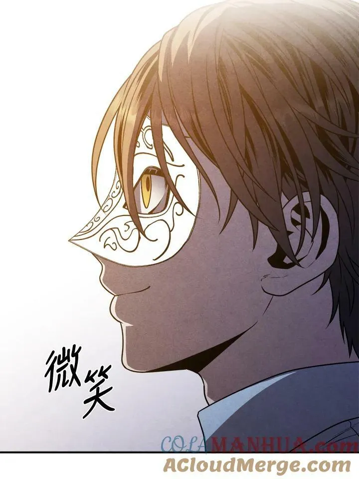 第65话 第19页