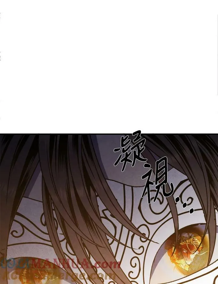 第65话 第28页