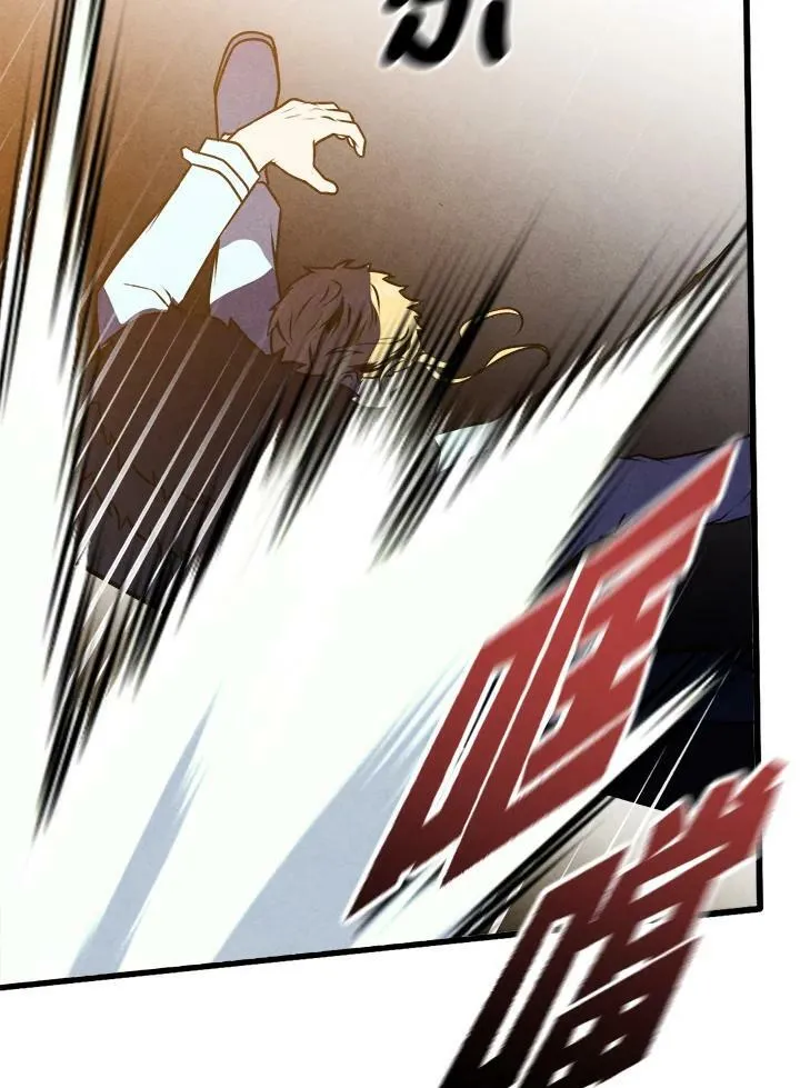 第65话 第39页