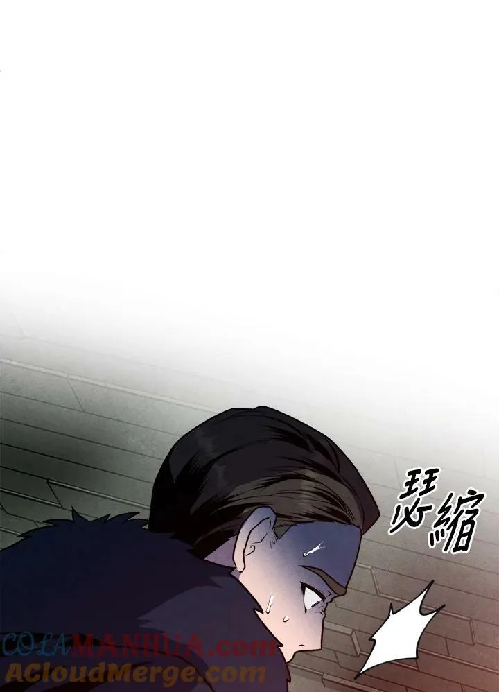 第65话 第49页