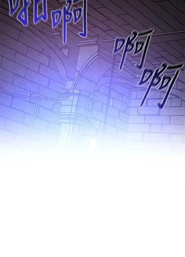 第65话 第78页