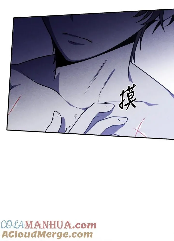 第66话 第49页