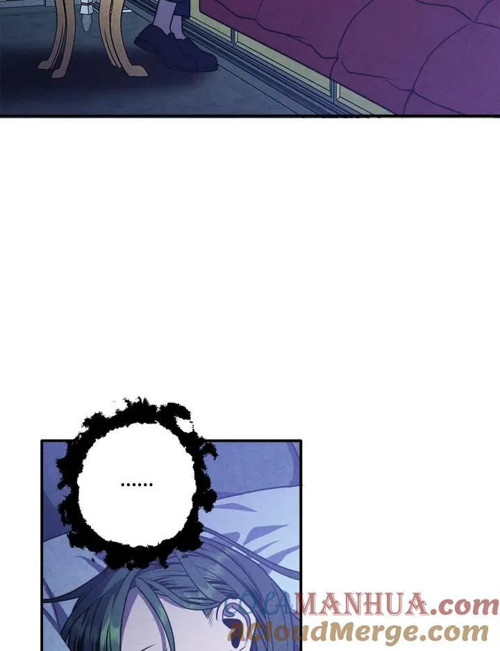 第66话 第58页