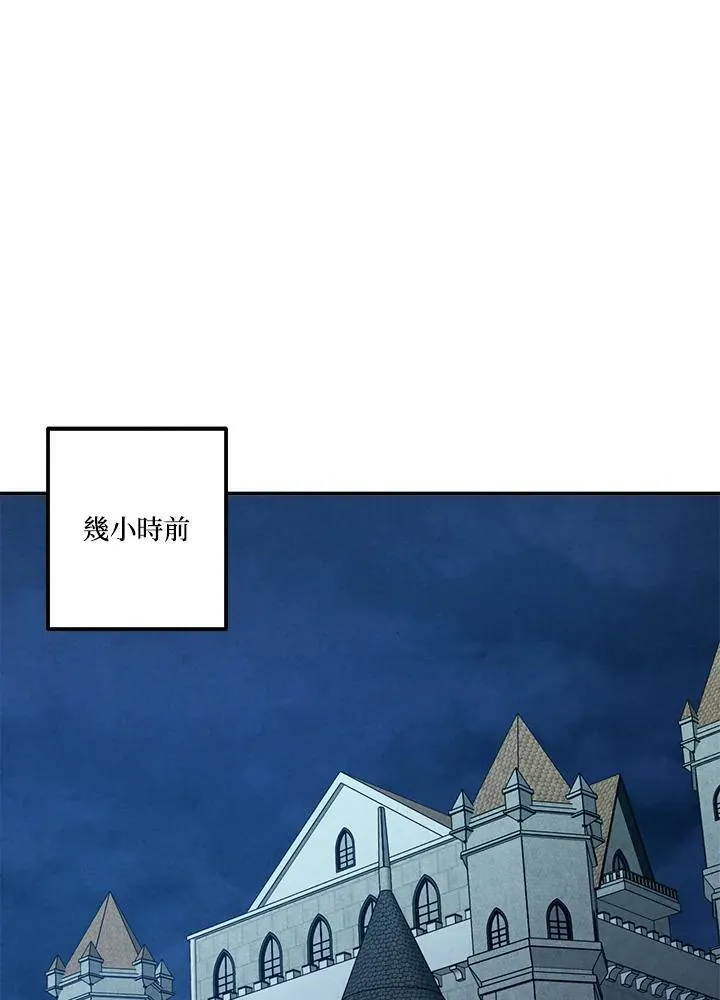 第66话 第89页