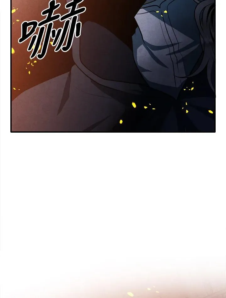 第67话 第63页