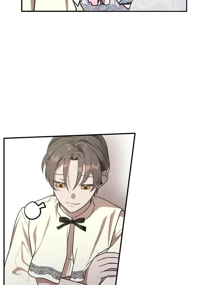 第67话 第81页