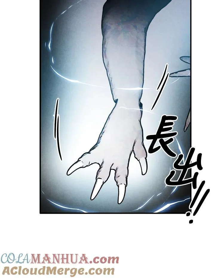 第68话 第28页