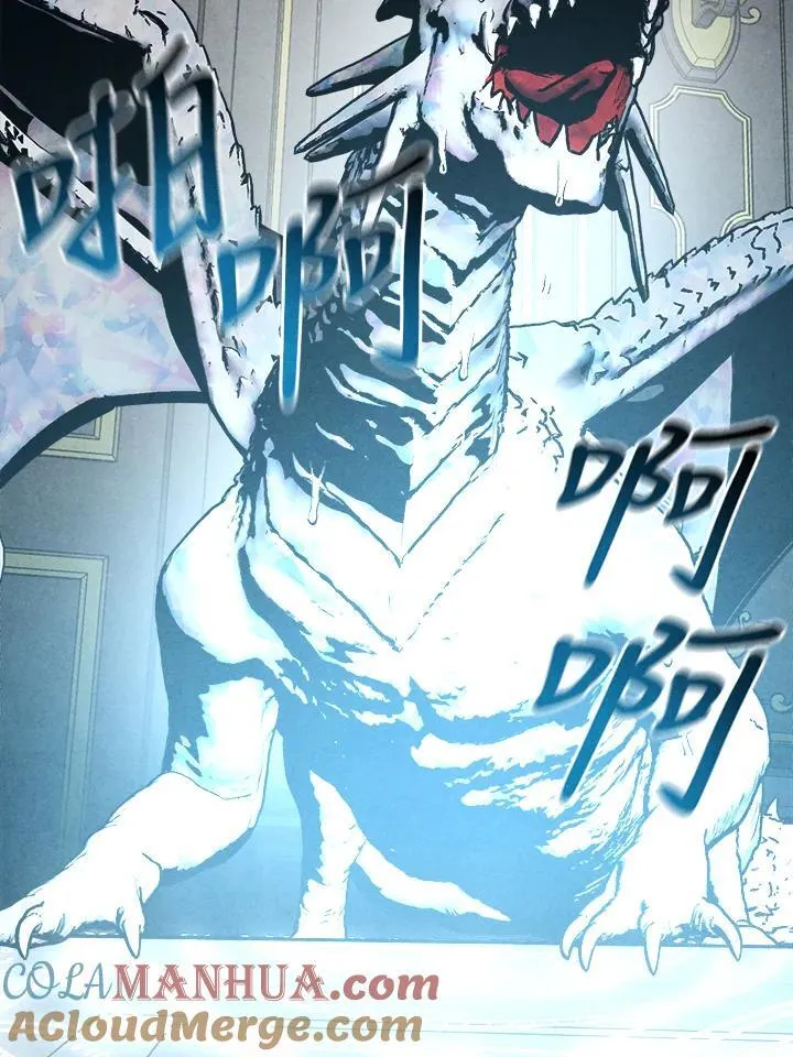 第68话 第37页