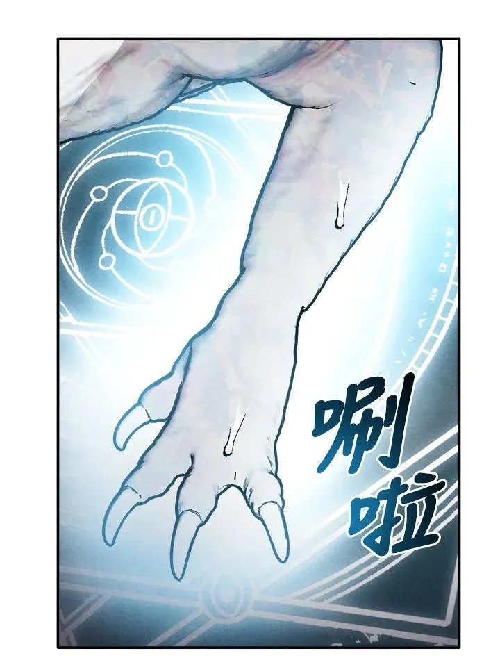 第68话 第39页