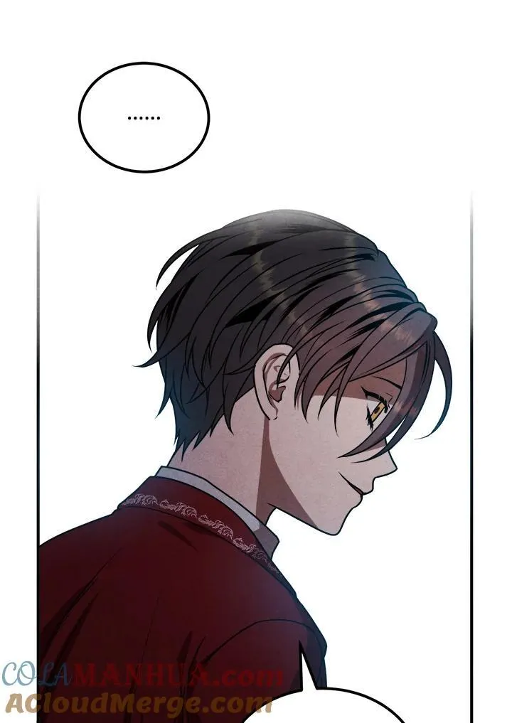 第69话 第31页