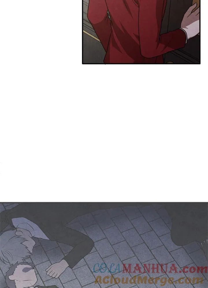 第71话 第7页