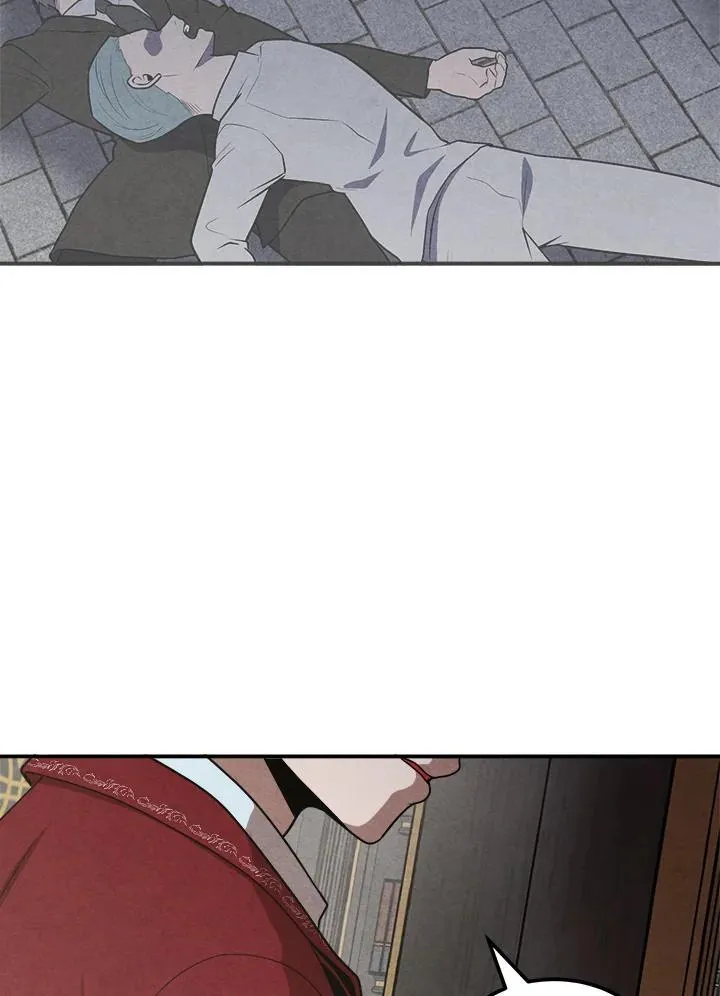 第71话 第8页