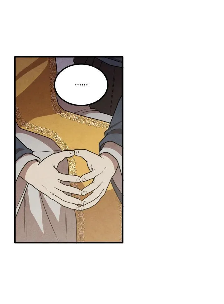 第71话 第56页
