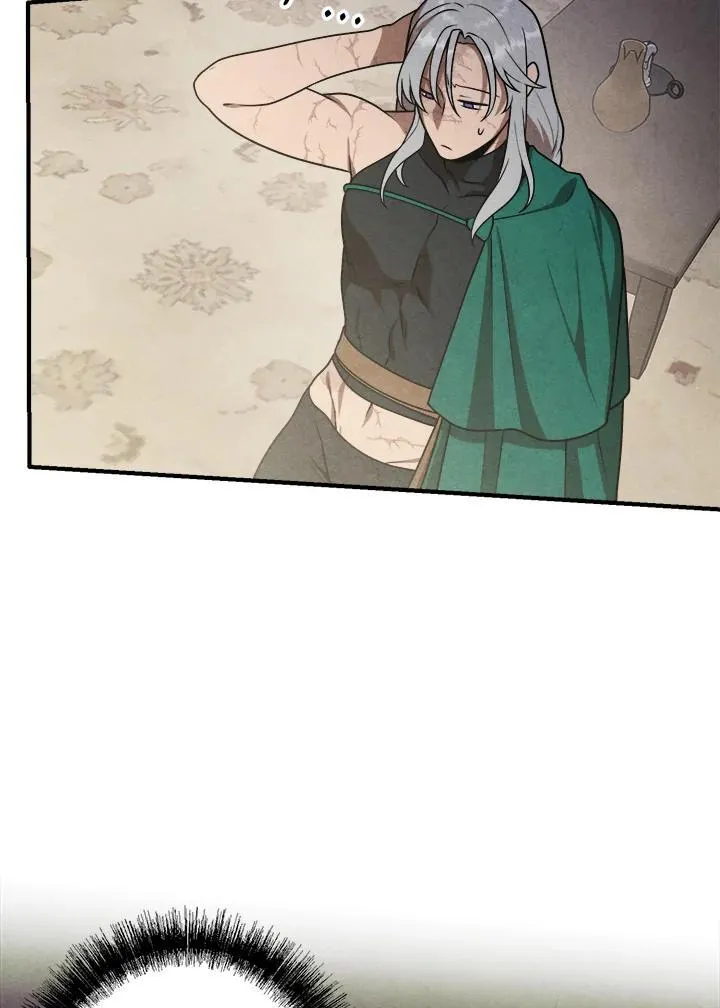 第74话 第29页