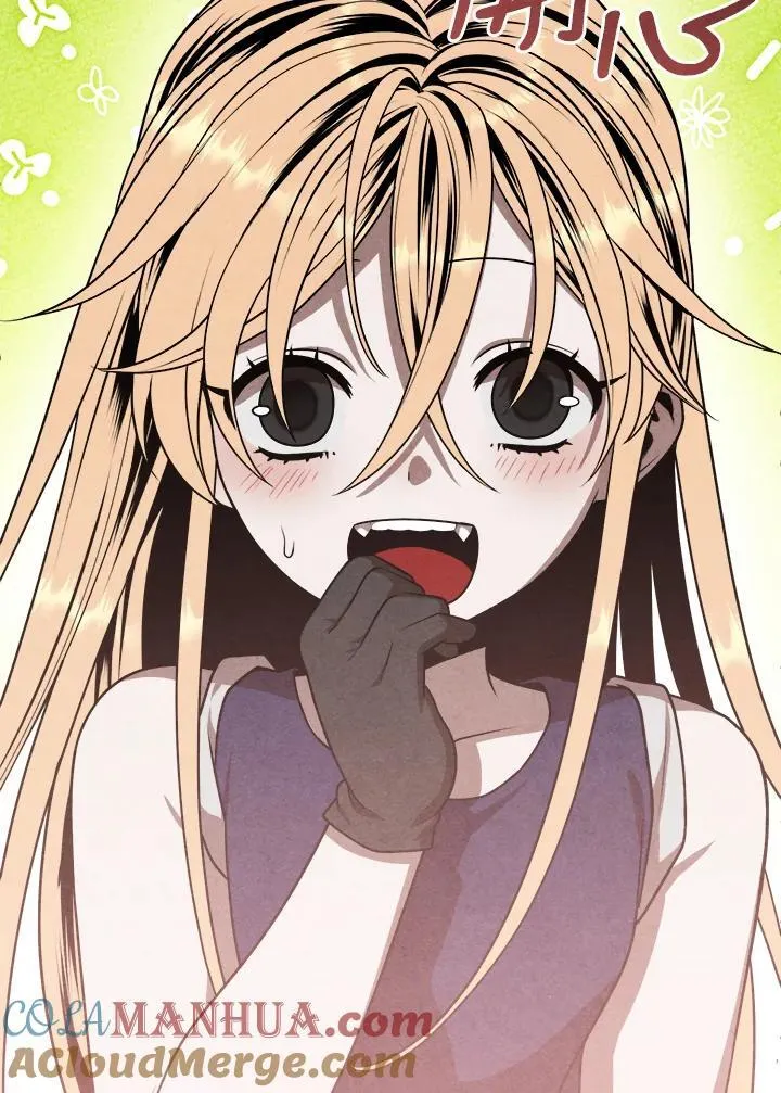 第75话 第57页