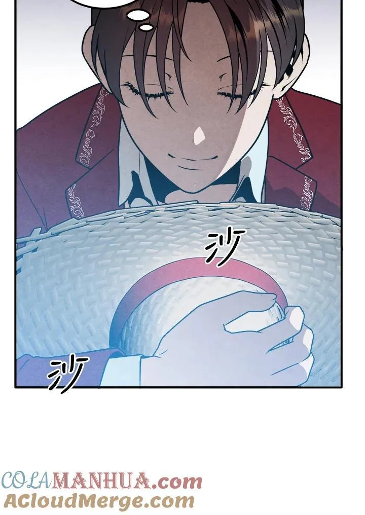 第76话 第45页