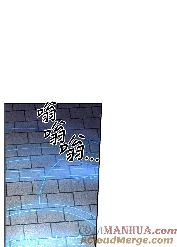 第76话 第49页