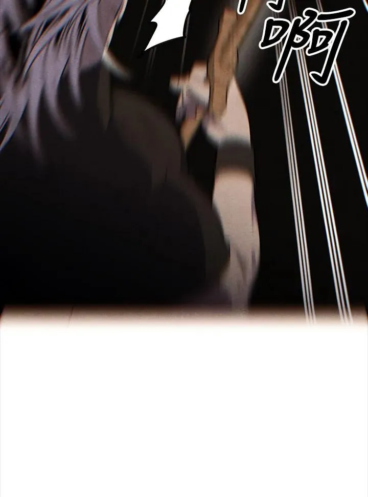 第76话 第88页
