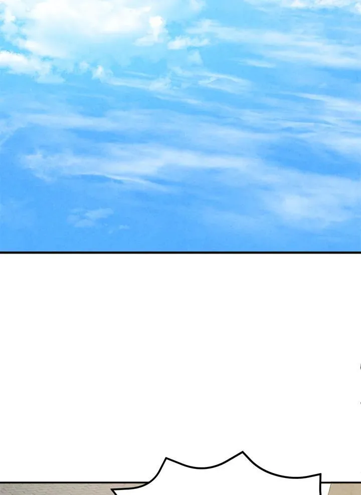 第77话 第5页
