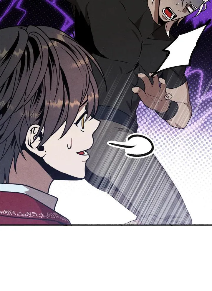第77话 第12页