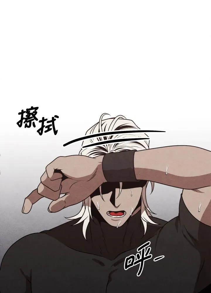 第77话 第32页