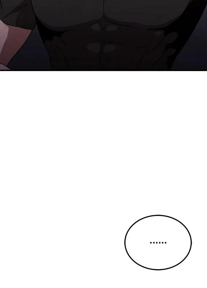 第77话 第33页
