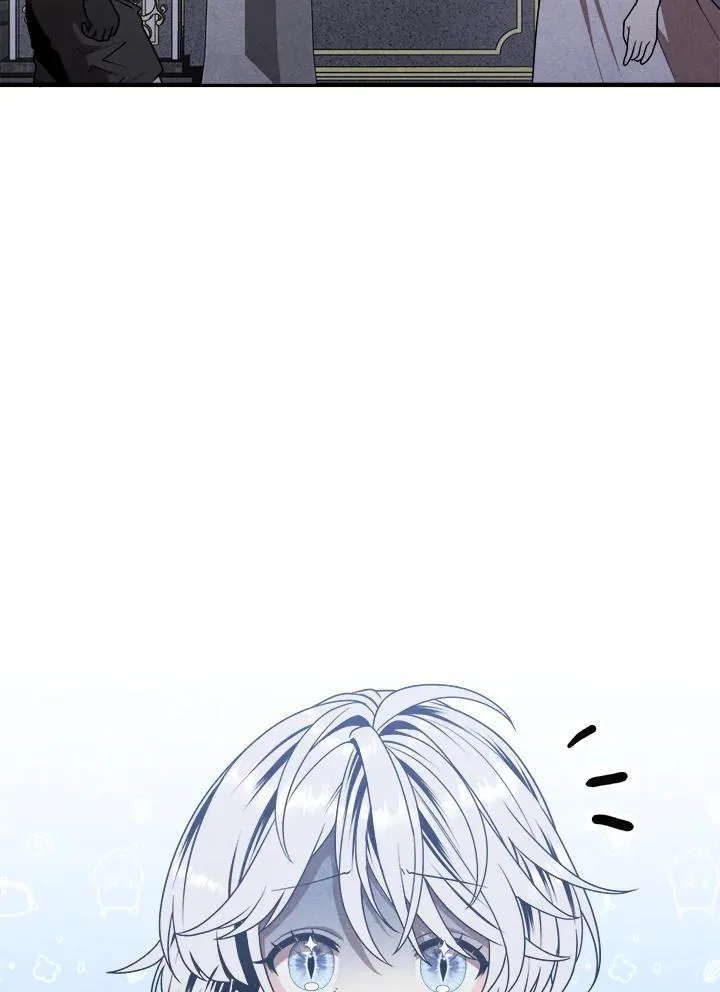 第77话 第80页