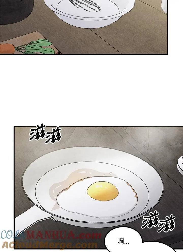 第78话 第22页