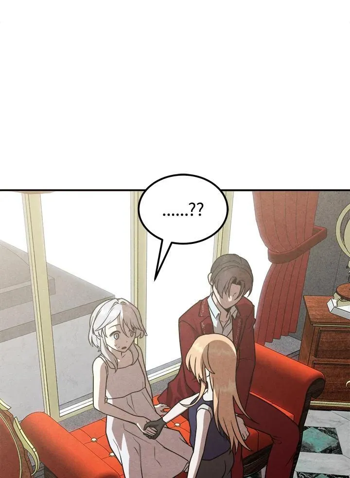 第79话 第44页
