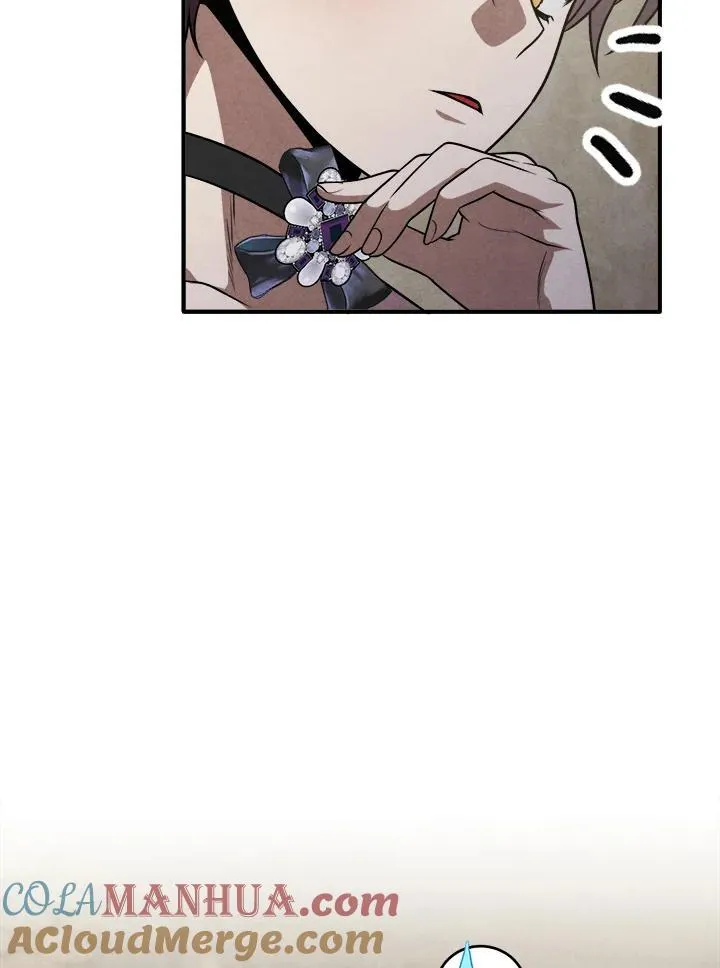 第84话 第37页