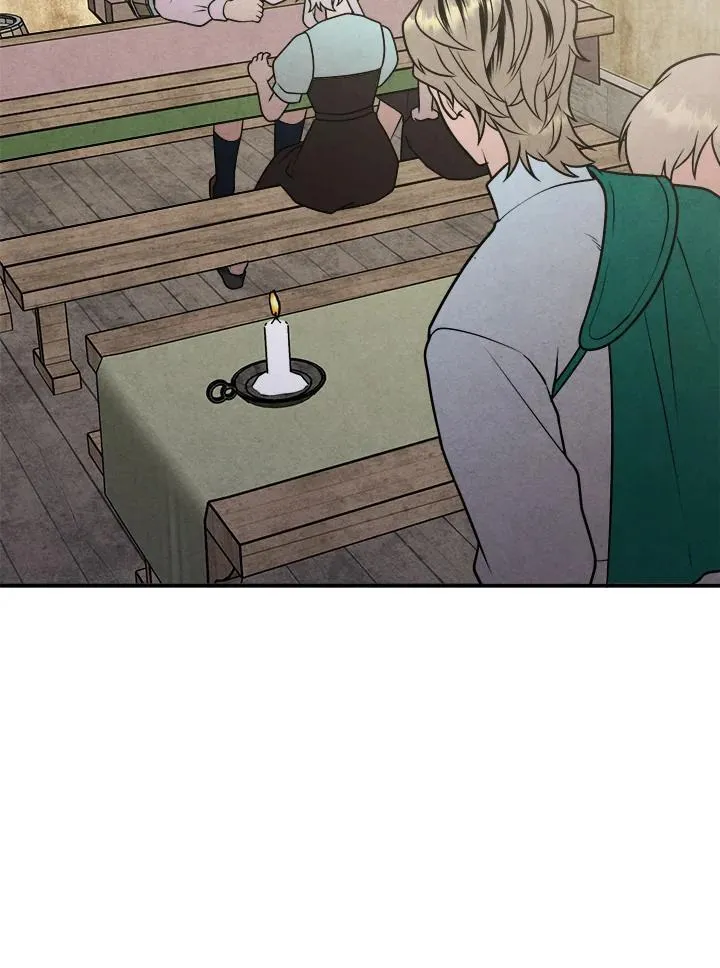 第84话 第41页