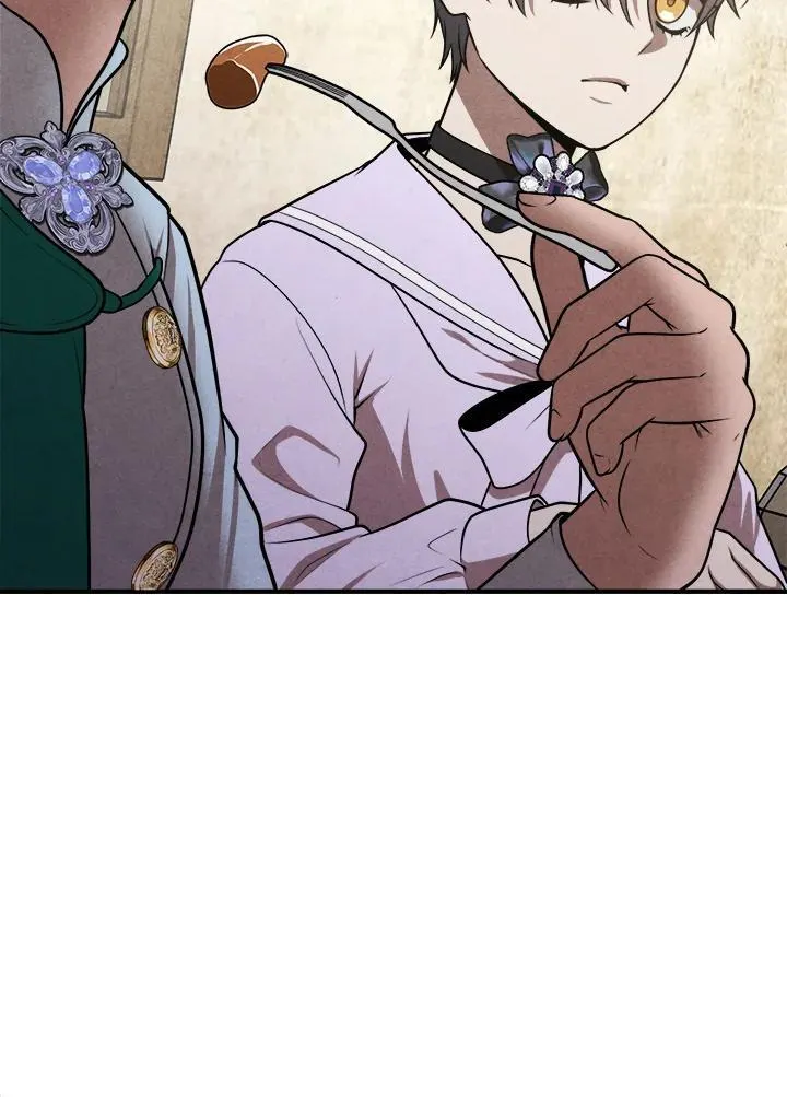 第85话 第6页