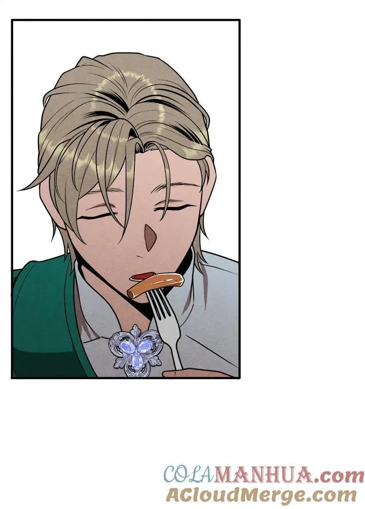 第85话 第7页