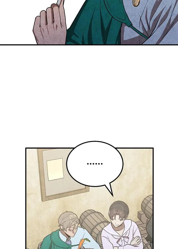 第85话 第24页